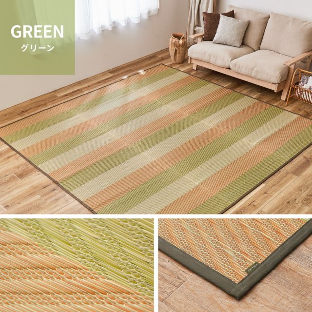 スーパSALE10倍＆4時間限定10％OFF 国産 い草ラグ レーヴ 約261×261cm 江戸間4.5帖 4.5畳 い草カーペット 上敷き 花ござ ストライプ柄 いぐさ　たたみ