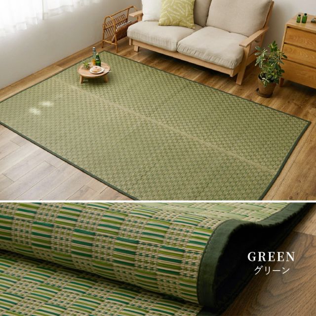 スーパSALE10倍＆4時間限定10％OFF い草カーペット 裏貼り 若月 約261×261cm 江戸間 4.5畳 4.5帖 四畳半 敷き詰め 柄上敷き 花ござ い草ラグ 和モダン 市松模様 いぐさ　たたみ