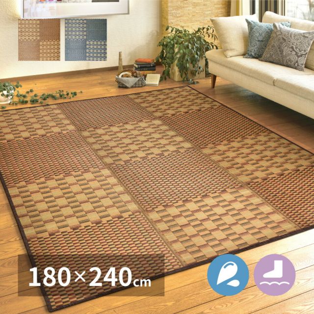 スーパSALE10倍＆4時間限定10％OFF はっ水 ふっくらウレタン入り い草ラグ キハチ 約180×240cm 撥水 抗カビ 折りたためる コンパクト 滑り止め付き いぐさ　たたみ