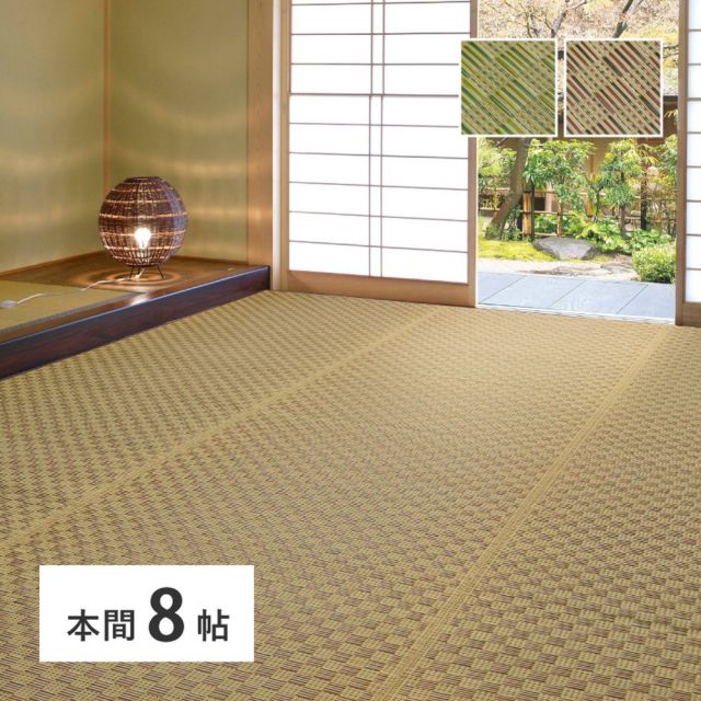 スーパSALE10倍＆4時間限定10％OFF い草カーペット 若月 約382×382cm 本間 8畳 8帖 敷き詰め 柄上敷き 花ござ い草ラグ 和モダン 市松模様 いぐさ　たたみ