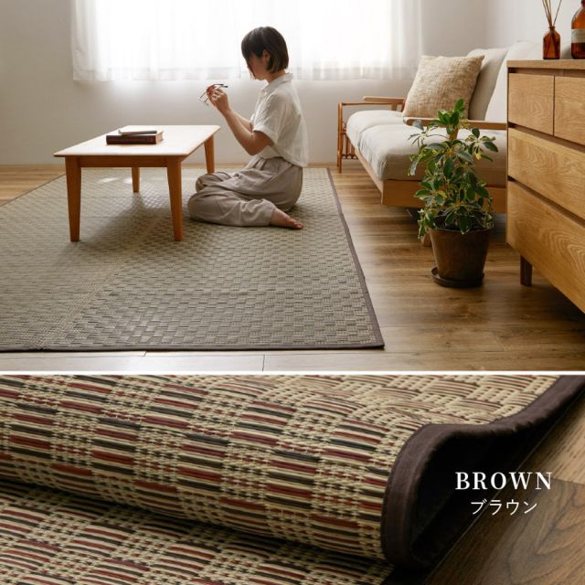 スーパSALE10倍＆4時間限定10％OFF い草カーペット 若月 約382×382cm 本間 8畳 8帖 敷き詰め 柄上敷き 花ござ い草ラグ 和モダン 市松模様 いぐさ　たたみ