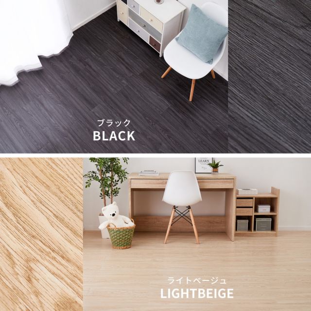 スーパSALE10倍＆4時間限定10％OFF 置くだけ 木目調 フロアタイル 12枚入り 約1畳分 貼ってはがせる 吸着タイプ 接着剤不要 敷くだけ ウッド調 賃貸 DIY いぐさ　たたみ