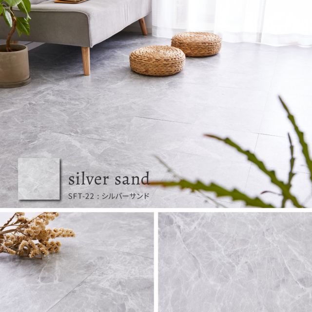 スーパSALE10倍＆4時間限定10％OFF 置くだけ フロアタイル 約30.5×30.5cm 120枚入り 約6帖分 正方形 木目調 ストーン調 大理石 貼ってはがせる 吸着 モノトーン いぐさ　たたみ