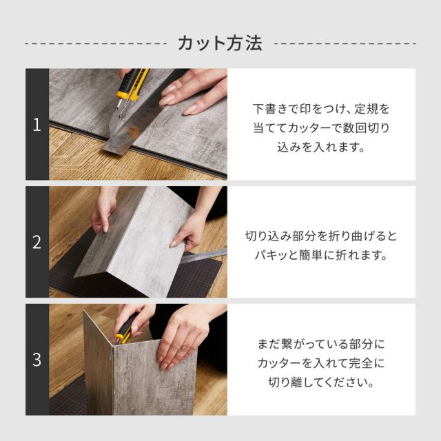 スーパSALE10倍＆4時間限定10％OFF 置くだけ フロアタイル 約30.5×30.5cm 120枚入り 約6帖分 正方形 木目調 ストーン調 大理石 貼ってはがせる 吸着 モノトーン いぐさ　たたみ