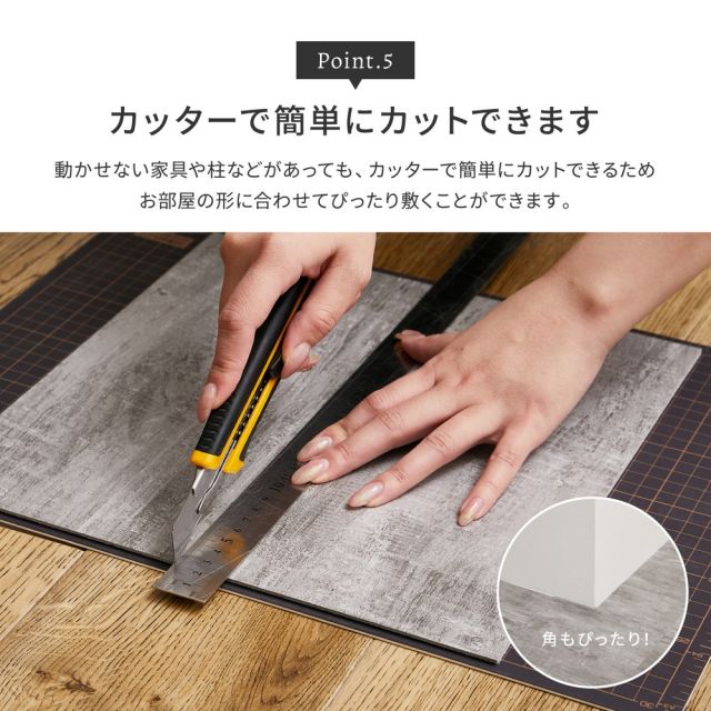 スーパSALE10倍＆4時間限定10％OFF 置くだけ フロアタイル 約30.5×30.5cm 120枚入り 約6帖分 正方形 木目調 ストーン調 大理石 貼ってはがせる 吸着 モノトーン いぐさ　たたみ