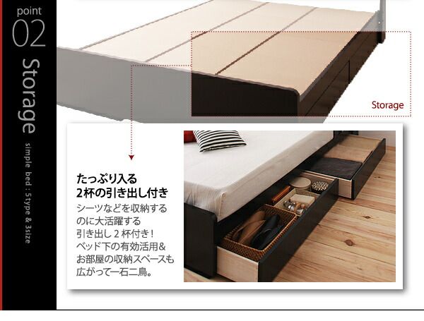 スーパSALE10倍＆4時間限定10％OFF 照明・棚付き収納ベッド ラテックス入り国産ポケットコイルマットレス付き ダブル