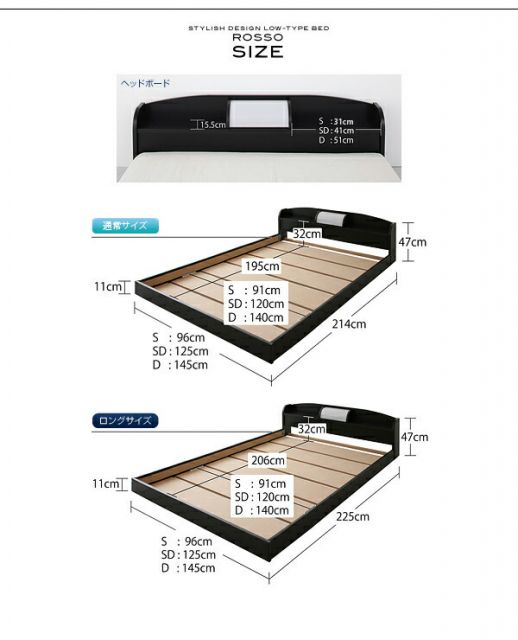スーパSALE10倍＆4時間限定10％OFF 照明・棚付きフロアベッド ラテックス入り国産ポケットコイルマットレス付き シングル