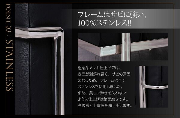 スーパSALE10倍＆4時間限定10％OFF スタンダードソファ デザインソファ ル・コルビジェ ソファ2点＆テーブル 3点セット 1P+2P