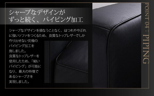 スーパSALE10倍＆4時間限定10％OFF スタンダードソファ デザインソファ ル・コルビジェ ソファ2点＆テーブル 3点セット 1P+2P