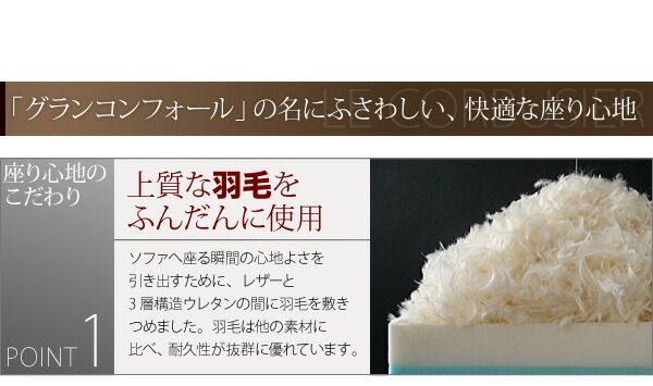 スーパSALE10倍＆4時間限定10％OFF スタンダードソファ デザインソファ ル・コルビジェ ソファ2点＆テーブル 3点セット 1P+2P