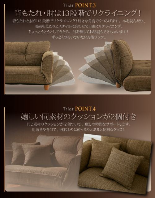 スーパSALE10倍＆4時間限定10％OFF ソファベッド ソファマットレス 脚が選べるカウチソファ 木脚 2P 脚10cm