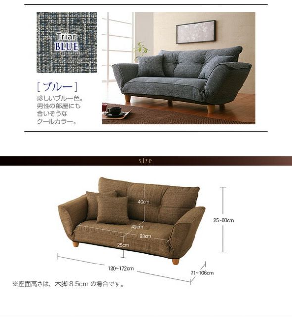 スーパSALE10倍＆4時間限定10％OFF ソファベッド ソファマットレス 脚が選べるカウチソファ 木脚 2P 脚8.5cm