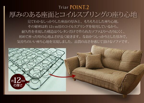 スーパSALE10倍＆4時間限定10％OFF ソファベッド ソファマットレス 脚が選べるカウチソファ スチール脚 2P 脚10cm
