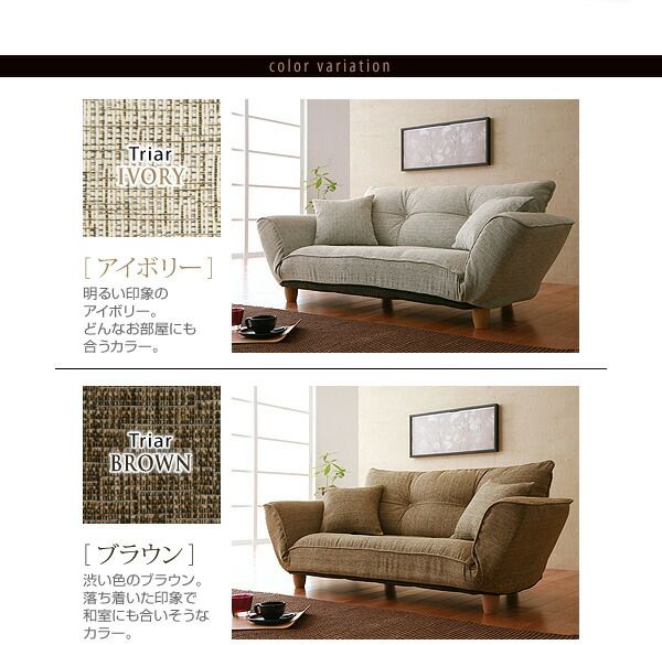 スーパSALE10倍＆4時間限定10％OFF ソファベッド ソファマットレス 脚が選べるカウチソファ スチール脚 2P 脚10cm