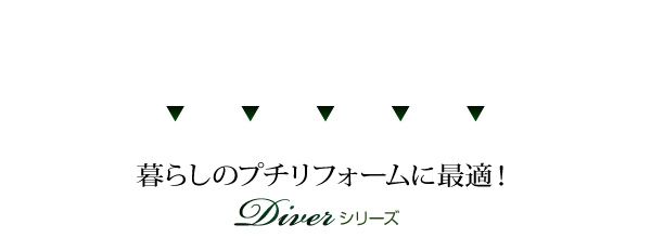玄関収納 ドレッサー 収納 日本製ユニット式畳ボックス収納 1体 90タイプ