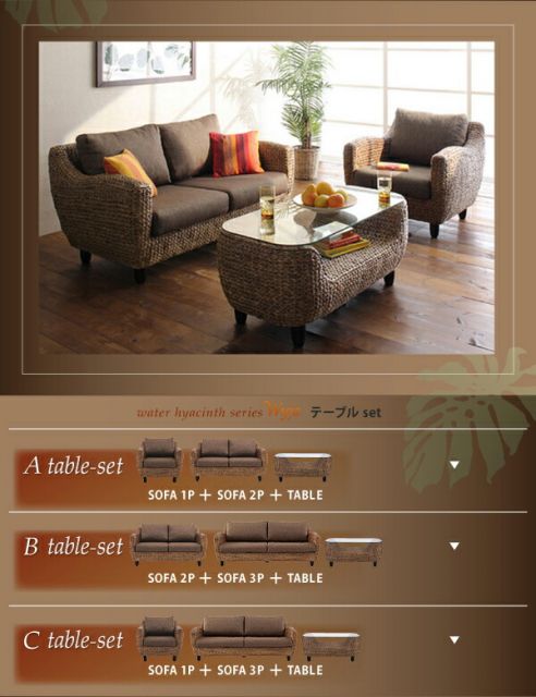 スーパSALE10倍＆4時間限定10％OFF スタンダードソファ デザインソファ ウォーターヒヤシンスシリーズ ソファ2点＆テーブル 3点セット 1P+2P