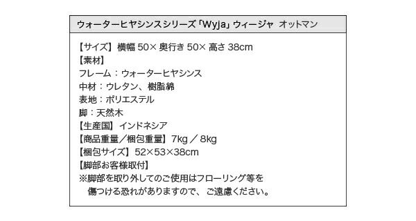 スーパSALE10倍＆4時間限定10％OFF スタンダードソファ デザインソファ ウォーターヒヤシンスシリーズ ソファ2点＆テーブル 3点セット 1P+2P