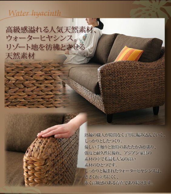 スーパSALE10倍＆4時間限定10％OFF スタンダードソファ デザインソファ ウォーターヒヤシンスシリーズ ソファ2点＆テーブル 3点セット 1P+2P