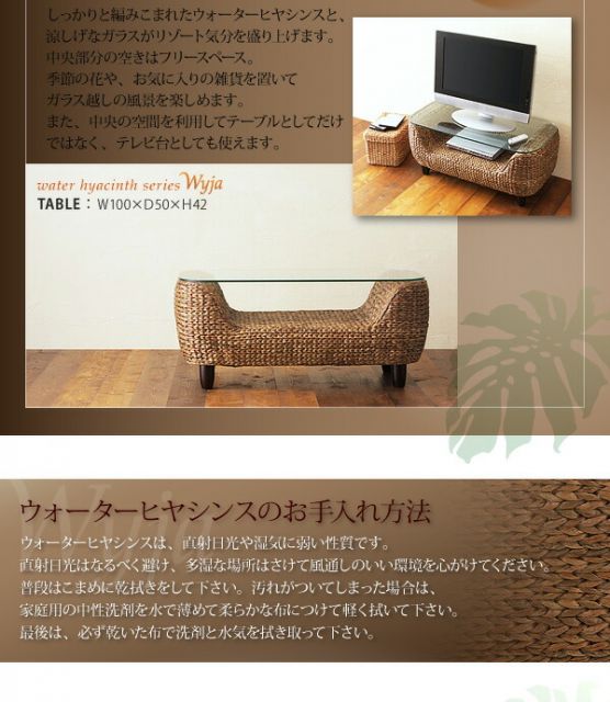 スーパSALE10倍＆4時間限定10％OFF スタンダードソファ デザインソファ ウォーターヒヤシンスシリーズ ソファ2点＆テーブル 3点セット 1P+3P