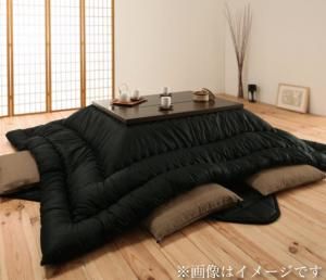 スーパSALE10倍＆4時間限定10％OFF こたつ布団セット 日本製2タイプから選べるベーシック&ボリュームこたつ掛布団 掛布団&敷布団2点セット ベーシック 5尺長方形(90×150cm)天板対応