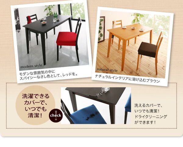 スーパSALE10倍＆4時間限定10％OFF ダイニングテーブル 伸縮 エクステンションテーブルダイニングシリーズ ダイニングテーブル単品 W75-120