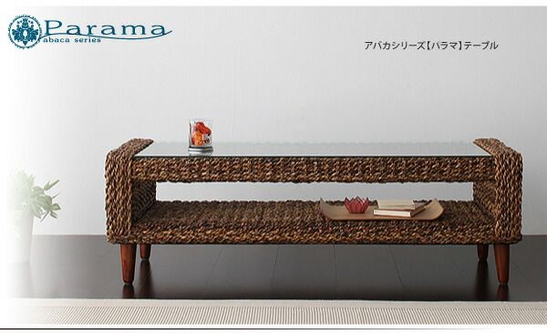 スーパSALE10倍＆4時間限定10％OFF コーナーカウチソファ アバカシリーズ ローテーブル W120