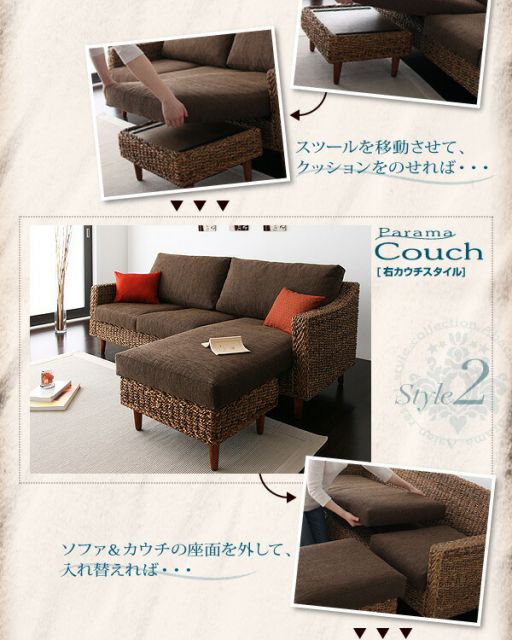 スーパSALE10倍＆4時間限定10％OFF コーナーカウチソファ アバカシリーズ ローテーブル W120