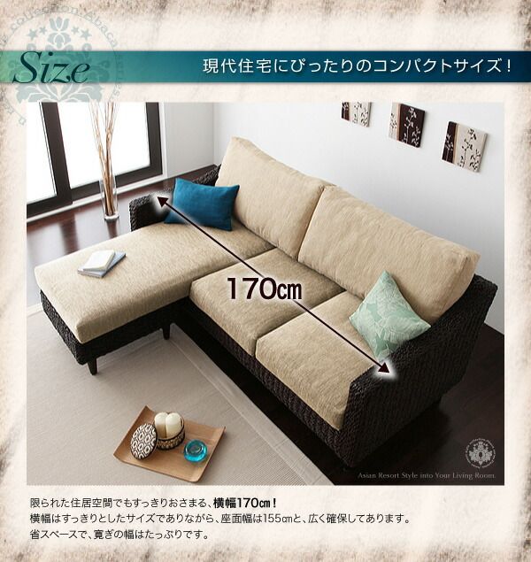 スーパSALE10倍＆4時間限定10％OFF コーナーカウチソファ アバカシリーズ ローテーブル W120