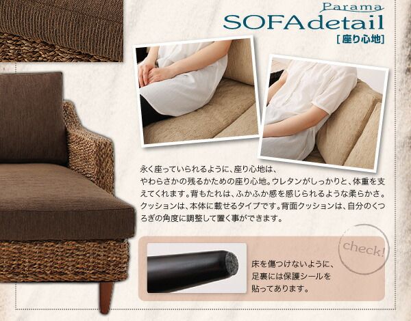 スーパSALE10倍＆4時間限定10％OFF コーナーカウチソファ アバカシリーズ ソファ＆サイドテーブルセット 3P