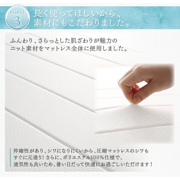 スーパSALE10倍＆4時間限定10％OFF ベーシック脚付きマットレスベッド ボンネルコイルマットレス セミシングル 脚30cm