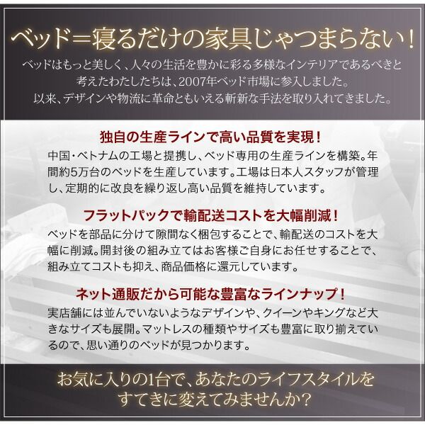スーパSALE10倍＆4時間限定10％OFF コンセント付き収納ベッド プレミアムボンネルコイルマットレス付き ダブル