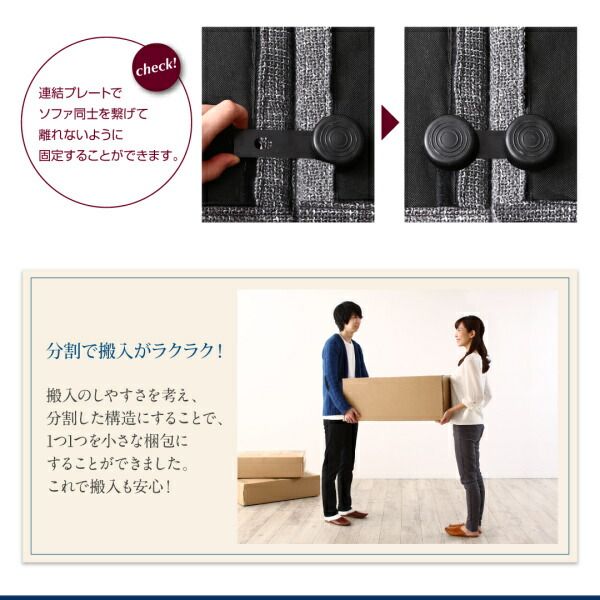 スーパSALE10倍＆4時間限定10％OFF フロアソファ ハイバック フロアソファー ローソファ ローソファー 2人掛け 3人掛け ソファ ソファー オットマン セット スリム肘 ハイタイプ 3P