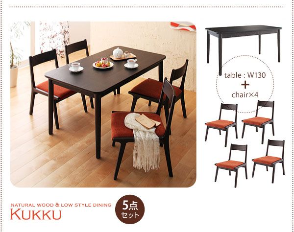 スーパSALE10倍＆4時間限定10％OFF ベンチ ダイニング 天然木ロースタイルダイニングシリーズ ベンチ単品 2P
