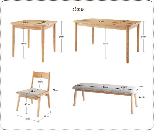 スーパSALE10倍＆4時間限定10％OFF ベンチ ダイニング 天然木ロースタイルダイニングシリーズ ベンチ単品 2P