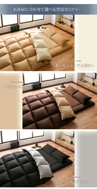 MITAS寝具SELECT 布団セット 布団 シングル カバー付き 来客用 敷き布団 掛け布団 枕 布団カバー 敷布団カバー 収納ケース 収納袋 極厚布団 羊毛混ボリューム敷布団×フランス産フェザー羽根布団8点セット ボリュームタイプ シングル8点セット