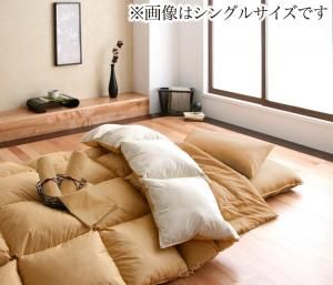MITAS寝具SELECT 布団セット 布団 ダブル カバー付き 来客用 敷き布団 掛け布団 枕 布団カバー 敷布団カバー 収納ケース 収納袋 極厚布団 羊毛混ボリューム敷布団×フランス産フェザー羽根布団10点セット 極厚ボリュームタイプ ダブル10点セット