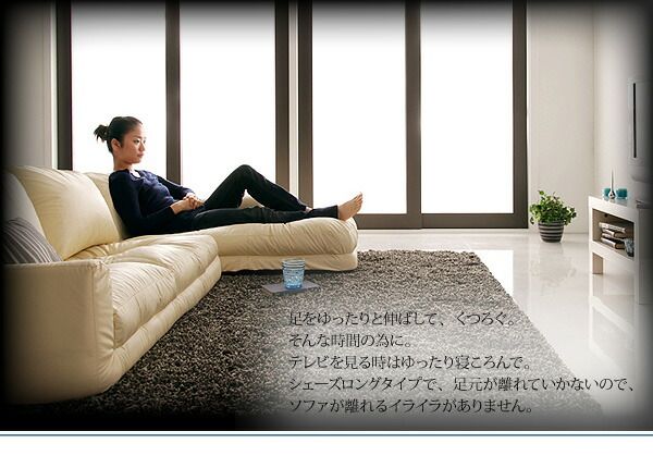 スーパSALE10倍＆4時間限定10％OFF フロアソファ フロアカウチソファ スエードタイプ 右コーナーセット 3P