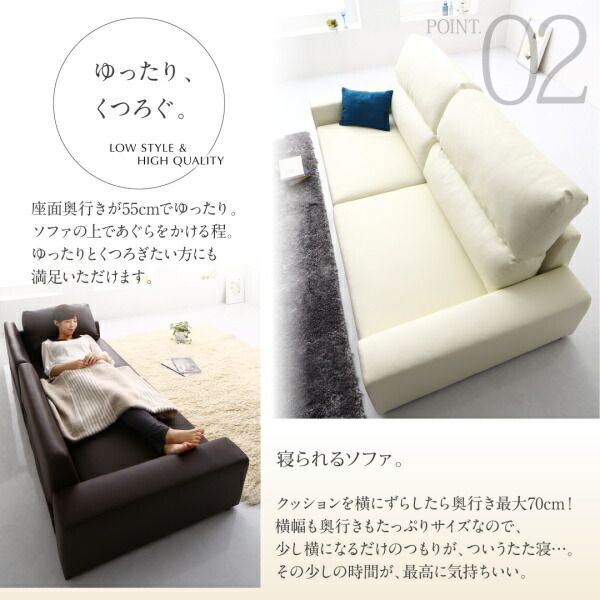 スーパSALE10倍＆4時間限定10％OFF フロアソファ フロアソファ ソファ＆オットマンセット ワイド肘 ロータイプ 2.5P