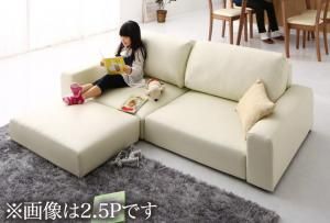 スーパSALE10倍＆4時間限定10％OFF フロアソファ フロアソファ ソファ＆オットマンセット ワイド肘 ロータイプ 3P