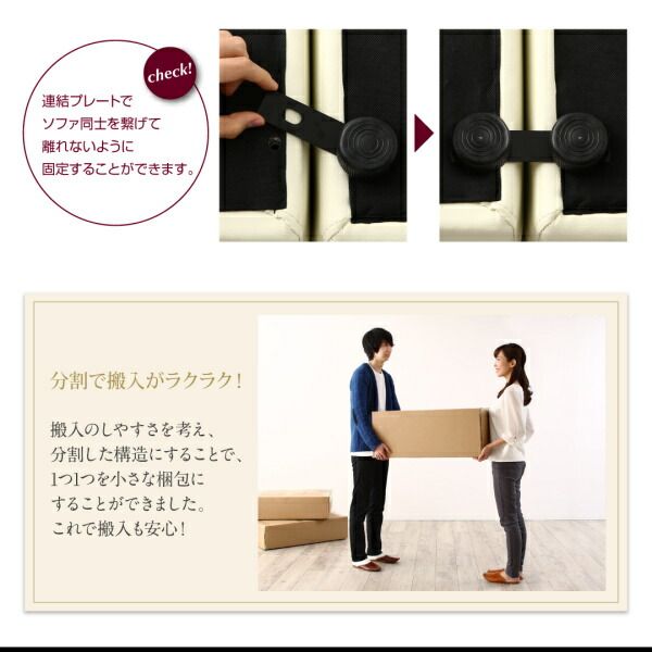 スーパSALE10倍＆4時間限定10％OFF フロアソファ フロアソファ ソファ＆オットマンセット ワイド肘 ハイタイプ 2.5P