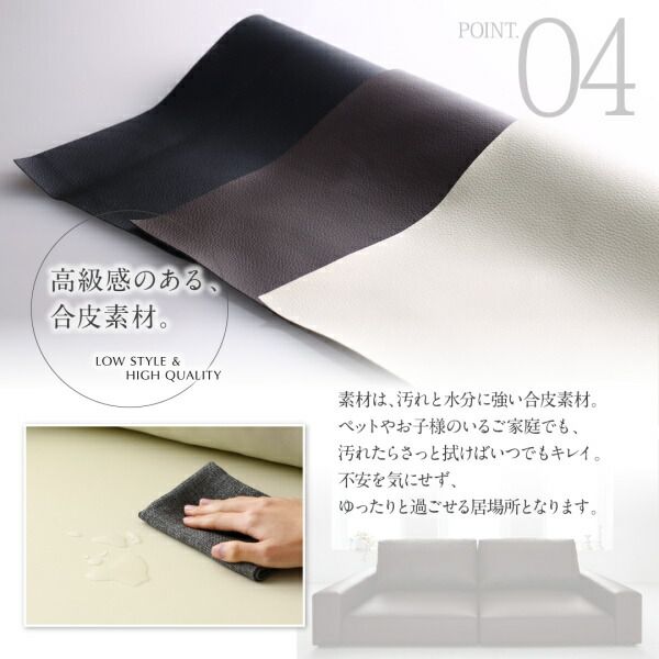 スーパSALE10倍＆4時間限定10％OFF フロアソファ フロアソファ ソファ＆オットマンセット ワイド肘 ハイタイプ 2.5P