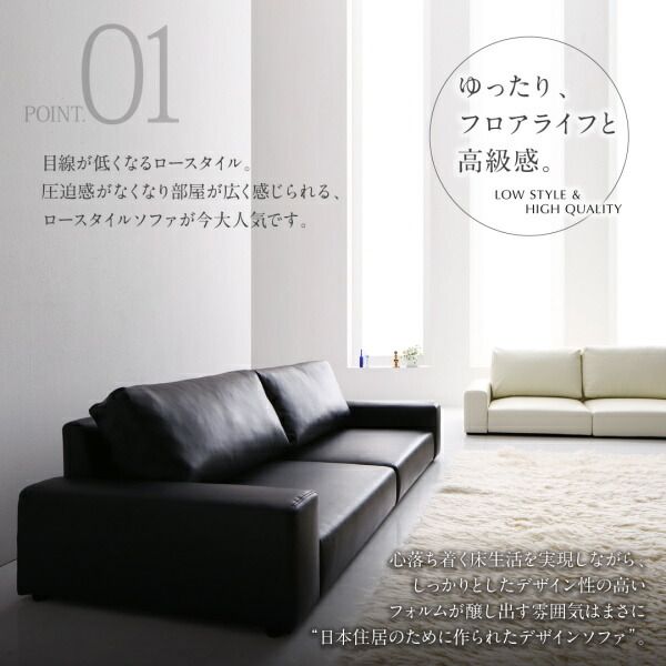 スーパSALE10倍＆4時間限定10％OFF フロアソファ フロアソファ ソファ＆オットマンセット ワイド肘 ハイタイプ 2.5P