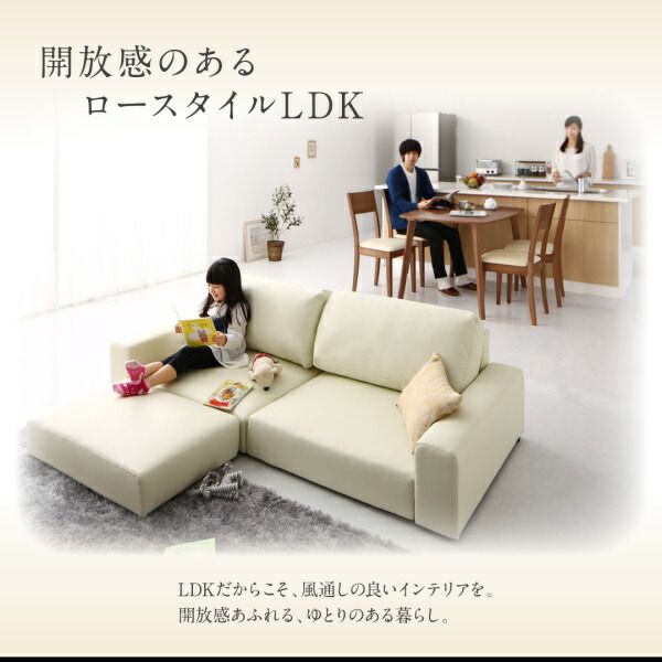 スーパSALE10倍＆4時間限定10％OFF フロアソファ フロアソファ ソファ＆オットマンセット ワイド肘 ハイタイプ 2.5P