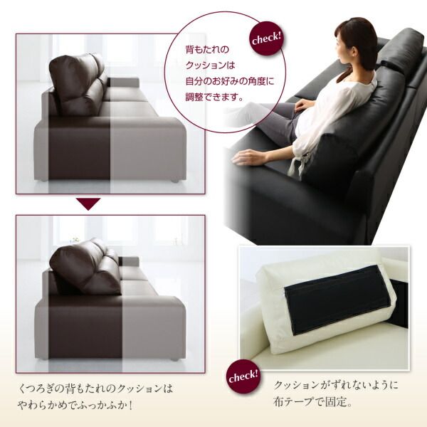 スーパSALE10倍＆4時間限定10％OFF フロアソファ フロアソファ ソファ＆オットマンセット スリム肘 ロータイプ 2P