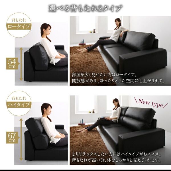 スーパSALE10倍＆4時間限定10％OFF フロアソファ フロアソファ ソファ＆オットマンセット スリム肘 ハイタイプ 2.5P