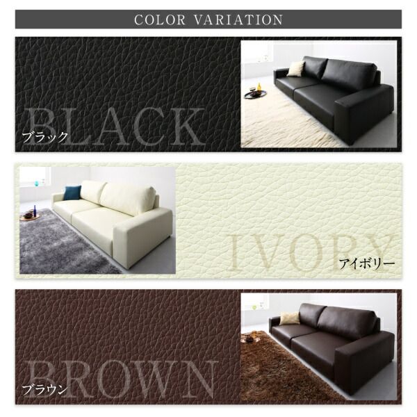 スーパSALE10倍＆4時間限定10％OFF フロアソファ フロアソファ ソファ＆オットマンセット スリム肘 ハイタイプ 2.5P