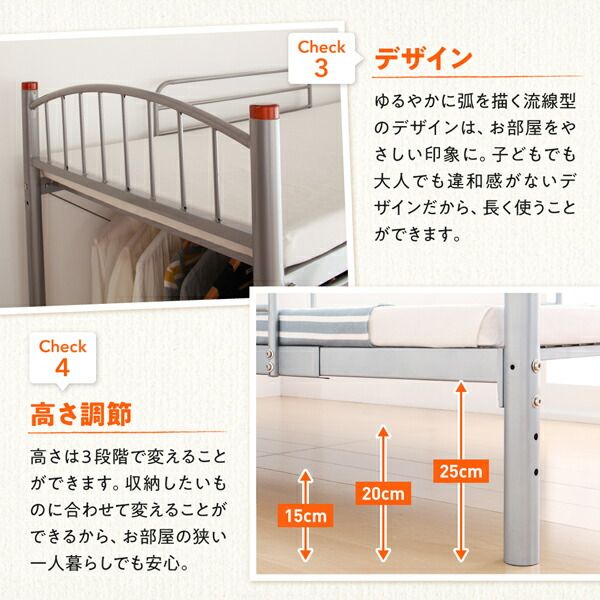 スーパSALE10倍＆4時間限定10％OFF 高さが選べる宮付きパイプロフトベッド ハイタイプ シングル