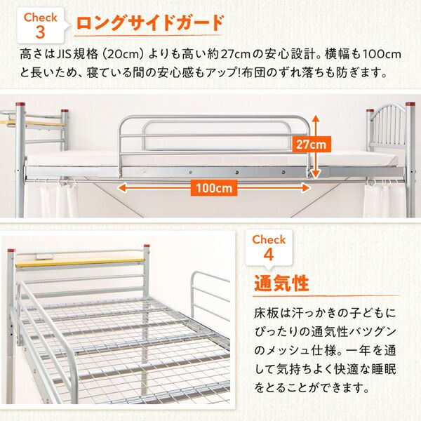 スーパSALE10倍＆4時間限定10％OFF 高さが選べる宮付きパイプロフトベッド ハイタイプ シングル