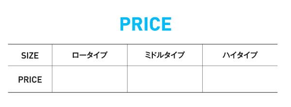 スーパSALE10倍＆4時間限定10％OFF 高さが選べる宮付きパイプロフトベッド ハイタイプ シングル