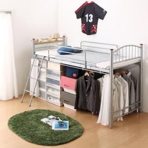 スーパSALE10倍＆4時間限定10％OFF 高さが選べる宮付きパイプロフトベッド ロータイプ シングル